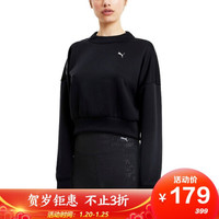 PUMA 彪马 女子 训练系列 Train Zip Crew Sweatshirt 运动 圆领卫衣 519480 01黑色 M码（欧洲码）