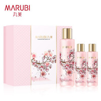 MARUBI 丸美 樱花水  晶透莹润精华露200ml