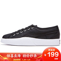 彪马 PUMA 女子 生活系列 Love Canvas Wn's 帆布 休闲鞋 372411 02 黑色 36码 UK3.5码