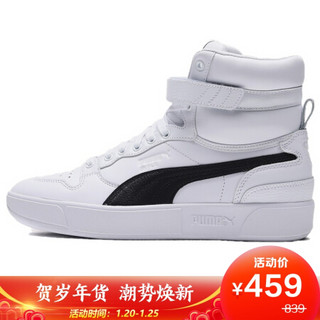 彪马 PUMA 黑标 男女 SKY LX Mid Athletic 运动 休闲鞋 372874 06彪马白-黑色 40.5码 UK7码