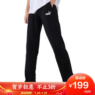 彪马 PUMA 男子 基础系列 ESS Logo Pants TR op 运动 运动裤 851758 01黑色 M码（欧洲码）