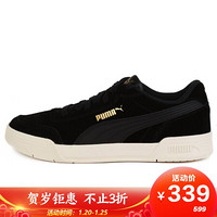 彪马 PUMA 男女 基础系列 Caracal SD 运动 休闲鞋 370304 12黑色-黑色 41码 UK7.5码