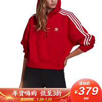 阿迪达斯 ADIDAS 三叶草 女子 SHORT HOODIE 运动 卫衣/套头衫 GN2892 M码