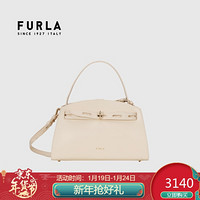 芙拉 FURLA 2021春夏款 奢侈品 MARGHERITA系列中号女士米白色背提包