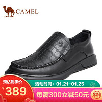 CAMEL 骆驼 A112170010 男士商务休闲皮鞋