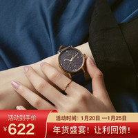 TIMEX 天美时 Crystal系列 女士石英表 TW2T87700