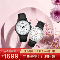天美时TIMEX天美时经典复古全盘夜光休闲时尚石英情侣手表TW2R72300/TW2R72400