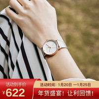 天美时 TIMEX简约水晶星空手表流时尚休闲石英星座女表TW2T87500