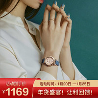 天美时(TIMEX)手表 时尚女士简约石英表TW2T88200
