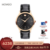 Movado摩凡陀瑞士手表 全新1881 1881AUTOMATIC系列 机械皮带男士腕表39.5mm ETA2824-2-全自动机芯0607459