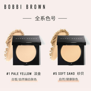 芭比波朗/芭比布朗 (Bobbi Brown)羽柔蜜粉饼1号淡金 散粉 控油定妆 轻盈持妆不拔干  霓虹光遇礼盒装