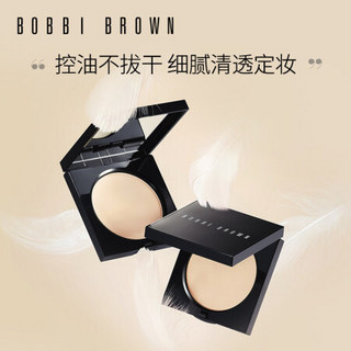 芭比波朗/芭比布朗 (Bobbi Brown) 超值底妆套组