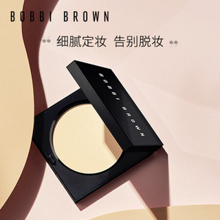 芭比波朗/芭比布朗 (Bobbi Brown) 超值底妆套组