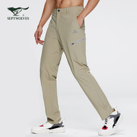 七匹狼运动裤 男士2020秋季休闲裤简约长裤梭织多袋裤子青年户外男裤(卡其) XL