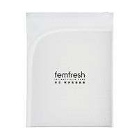 芳芯（femfresh）女性护理月事专用护理垫
