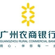 GRCB/广州农商银行