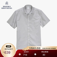 Brooks Brothers/布克兄弟男士20夏新免烫府绸棉短袖正装修身衬衫 0010-银色 16