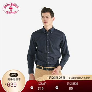 Brooks Brothers/布克兄弟男士修身长袖休闲正装衬衫 4004-藏青色 M