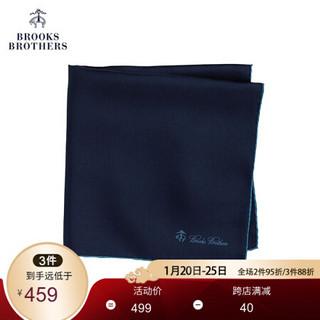 Brooks Brothers/布克兄弟男士桑蚕丝面料logo款方巾口袋巾 4004-藏青色 OS