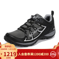 Columbia哥伦比亚户外21春夏新男子轻盈缓震防水透气徒步鞋DM1240 011 41.5