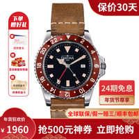 迪沃斯DAVOSA-Diving 潜水系列 复古潜水员 男士商务休闲石英表 16250065