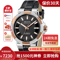 瑞士爱宝时(EPOS)-运动系列 时尚商务机械男手表腕表 3443.132.34.15.75