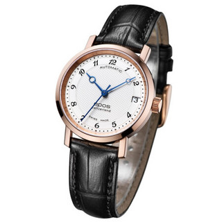 爱宝时（EPOS）瑞士机械手表-女士系列梦想家商务机械手表 4387.152.24.48.15