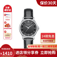 迪沃斯 行政系列 经典石英 白盘精钢皮带 16246615 男士商务休闲石英手表 16758755