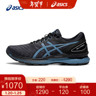 ASICS/亚瑟士 2020秋冬男士跑鞋缓震透气运动鞋 GEL-NIMBUS 22 1011A680 黑色 39