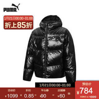 PUMA彪马官方 娜扎同款新款男女同款串标连帽羽绒服外套 SHINE 530696 黑色 01 XL