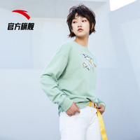 ANTA安踏卫衣女2020秋冬季运动圆领套头衫宽松休闲时尚上衣 962118712 射手绿-4 S(适合女160)