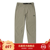 TheNorthFace北面休闲裤男户外吸湿快干上新|46L1 VQ8/灰色 30