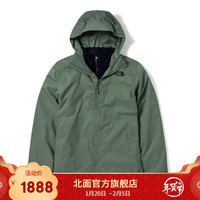 TheNorthFace北面三合一冲锋衣男户外防水上新|4NEC YR6/绿色/蓝色 S