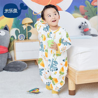 米乐鱼 婴儿睡袋秋冬双层宝宝四季通用防踢被儿童原创设计分腿带脚套长袖分腿睡袋 松果雨80码