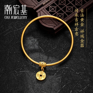 潮宏基 CHJ JEWELLERY 古法财权双收 足金黄金手镯镯子女款 计价 SDG30003488 约17.6g