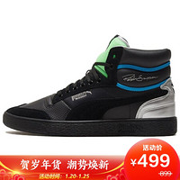 彪马 PUMA 黑标 男女 Ralph Sampson Mid Royal 运动 中帮鞋 374150 02 黑色 42.5码 UK8.5码