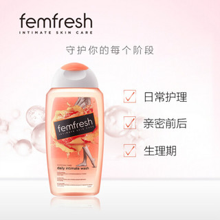 芳芯 （femfresh） 英国进口女性洗护液套装（洋甘菊日常型250ml*1+蔓越莓舒缓型250ml+莲花无香型250m*1）