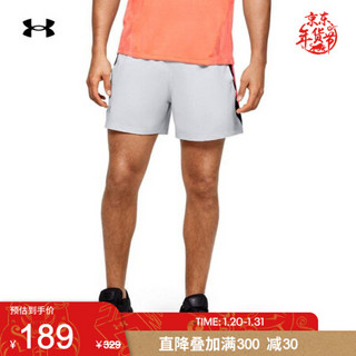 安德玛官方UA Launch SW男子5英寸运动跑步短裤Under Armour1326571 灰色015 XL