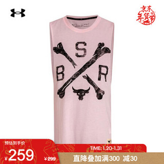 安德玛官方UA Project Rock强森男子运动背心Under Armour1360741 粉红色643 XXL