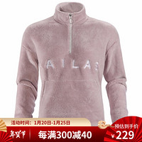 Kailas凯乐石 女款RE城市旅行半开胸暖绒外套 KG220498 蜜茶粉 M