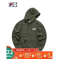 FILA FUSION x WM白山联名斐乐连帽卫衣男2021春季新款休闲套头衫 丛山绿-KK 175/96A/L