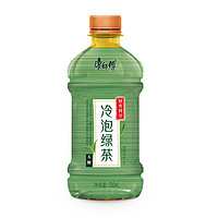 百亿补贴：康师傅 冷泡绿茶茉莉花茶330ml*15瓶整箱批发新品饮料饮品