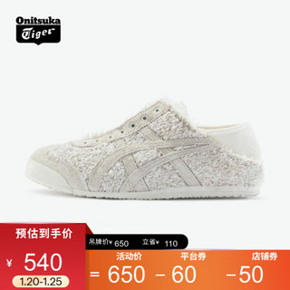 Onitsuka Tiger 鬼塚虎20秋冬时尚懒人鞋 MEXICO66 PARATY183A761 米白色 37