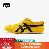 Onitsuka Tiger鬼塚虎运动休闲鞋懒人鞋 男女同款 MEXICO 66 SLIP-ON 黄色 42