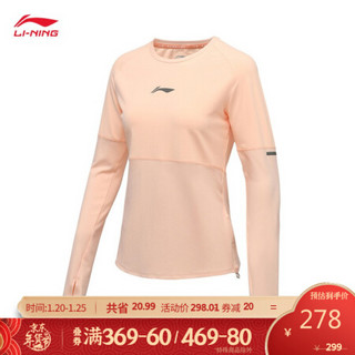 李宁长袖T恤女子2021新品跑步系列女子修身长袖T恤ATLR006官方旗舰网 荧光橘粉-3 M