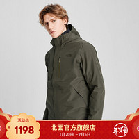 TheNorthFace北面冲锋衣外套男户外防水透气上新|46LB 21L/绿色 L