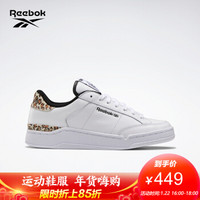 促销活动：京东 reebok官方旗舰店 年货最佳选购