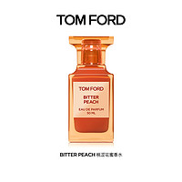 TomFord私人调配 TF香水 珍华乌木 苦桃新香 朱一龙（30ml、NEROLI PORTOFINO绝耀倾橙香水）