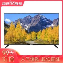 夏普 (SHARP) 50K6A 50英寸4K超清1G 8G安卓智能网络家用平板电视黑色