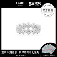 APM Monaco几何线条装饰珍珠戒指 欧美食指戒银指环送女友礼物
